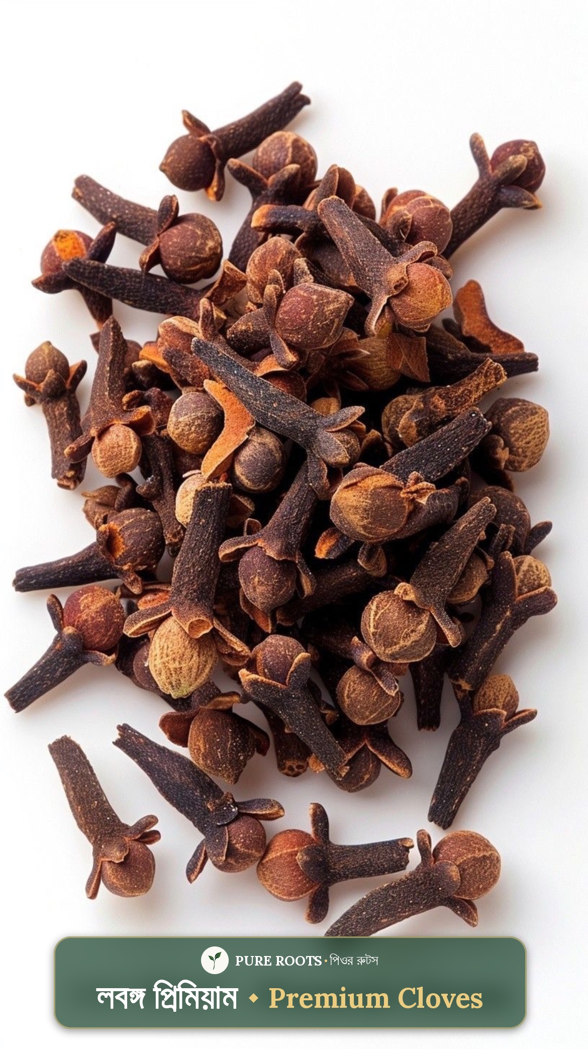 Premium-cloves-উন্নত মানের লবঙ্গ